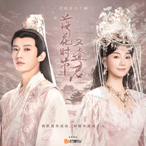 城乡居民养老保险交多少年
