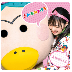 城乡居民养老保险交多少年
