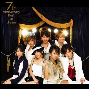 城乡居民养老保险交多少年
