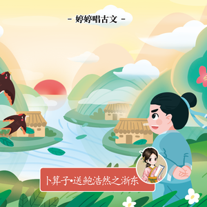 城乡居民养老保险交多少年
