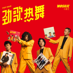 城乡居民养老保险交多少年
