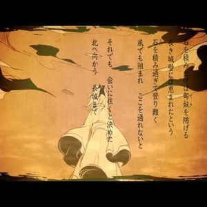 城乡居民养老保险交多少年
