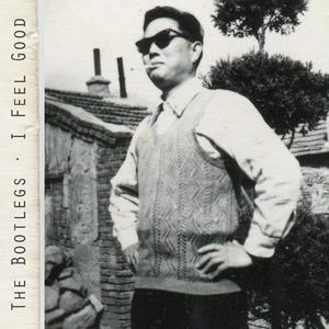 城乡居民养老保险交多少年
