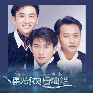 城乡居民养老保险交多少年
